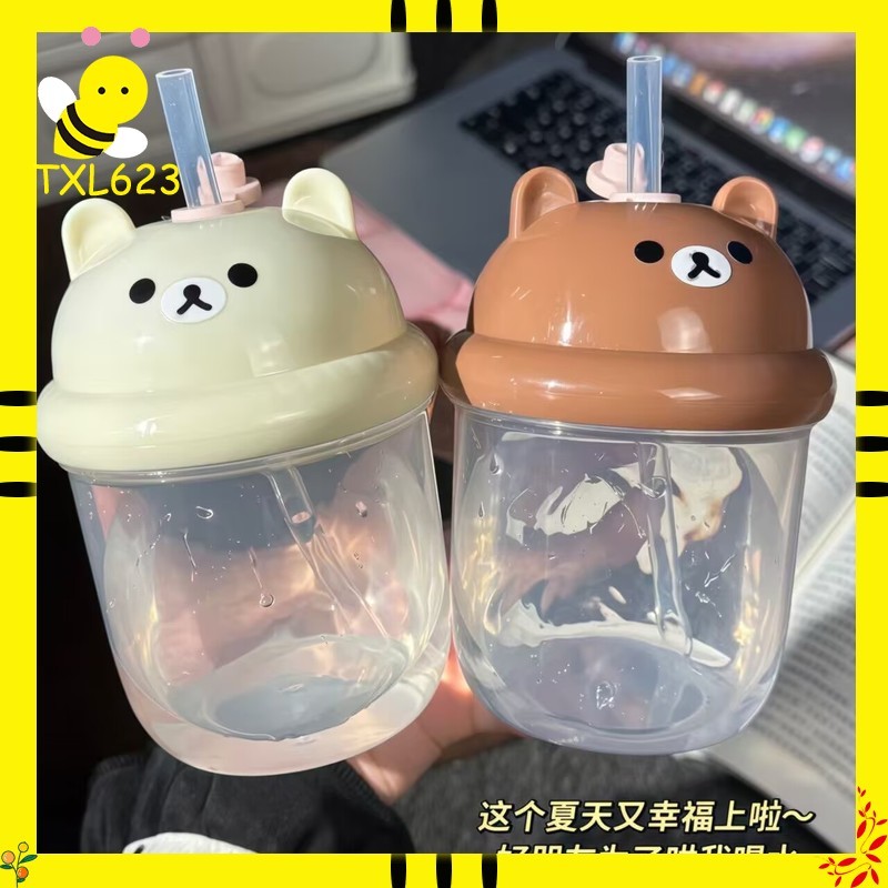 Home Improvement Diy - Rilakkuma Straw Cup 450ML Portable Water