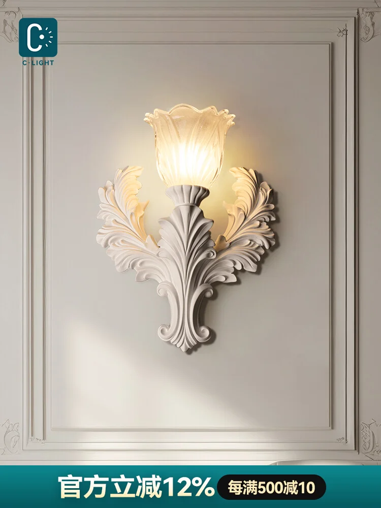 French wall lamp antique plast - Home Improvement Background 리뷰 및 가격