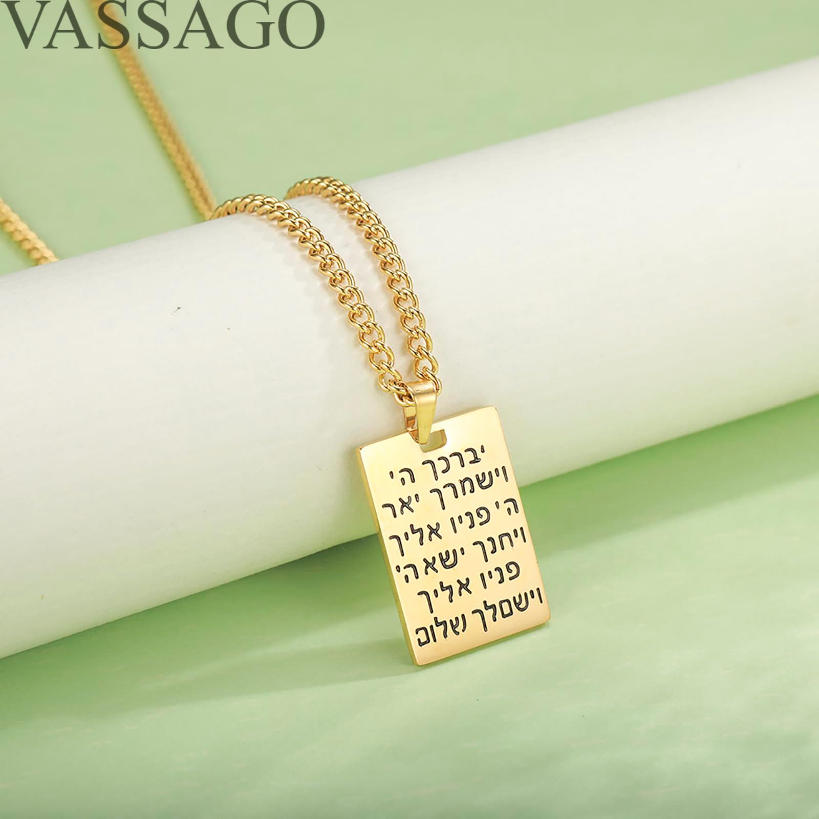 VASSAGO Bring Them Home Now Ne - Home Improvement Quotes 리뷰 및 가격