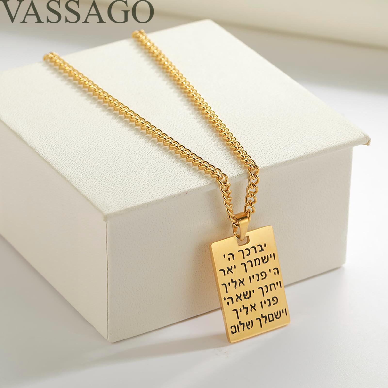 VASSAGO Bring Them Home Now Ne - Home Improvement Quotes 리뷰 및 가격