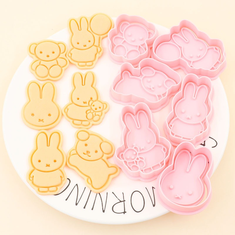 Hot Cartoon Miffy Series Cooki - Home Improvement Diy 리뷰 및 가격