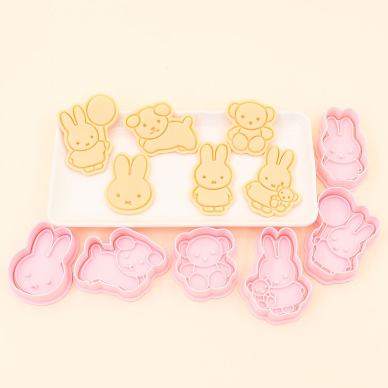 Hot Cartoon Miffy Series Cooki - Home Improvement Diy 리뷰 및 가격