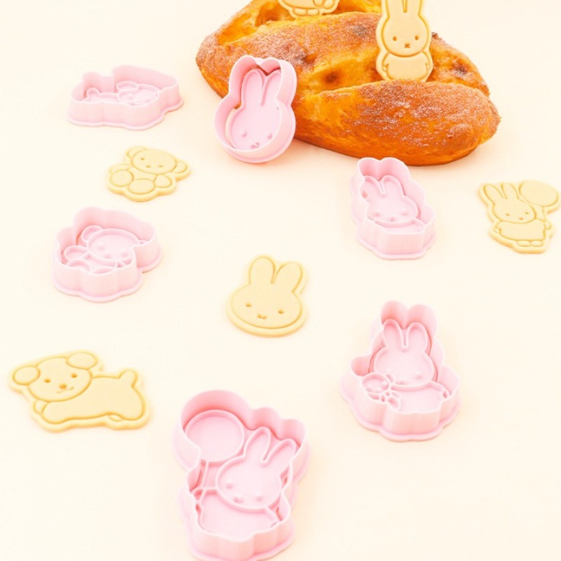 Hot Cartoon Miffy Series Cooki - Home Improvement Diy 리뷰 및 가격
