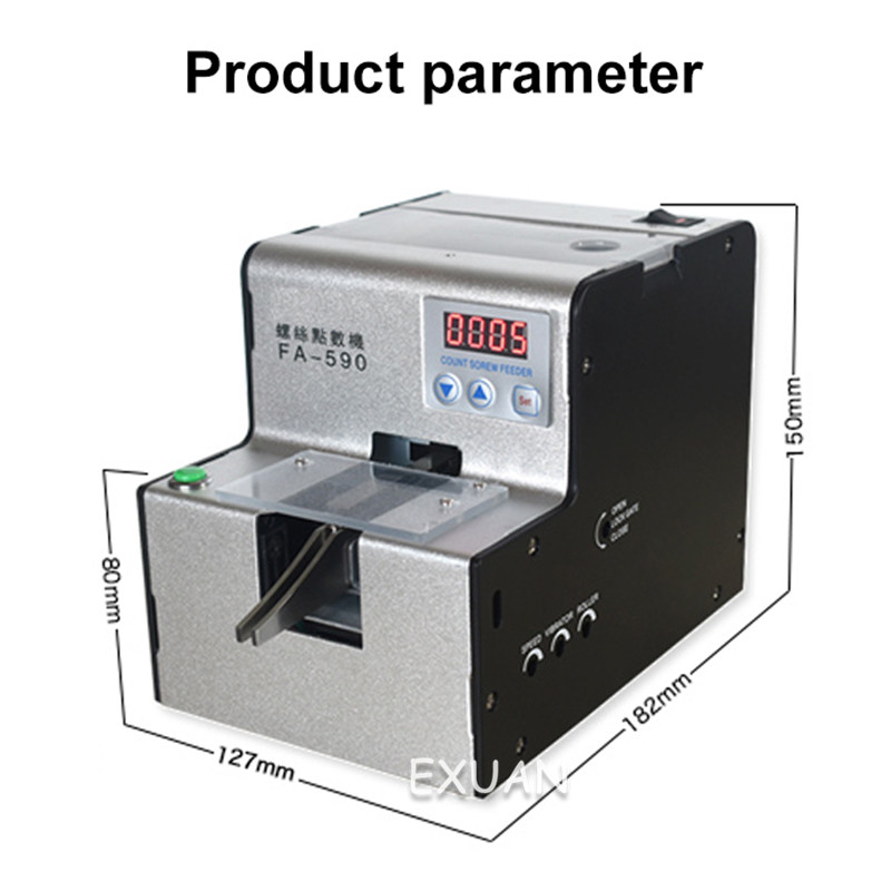 Hardware Store Automatic Screw - Home Improvement Outlet Stores 리뷰 및 가격