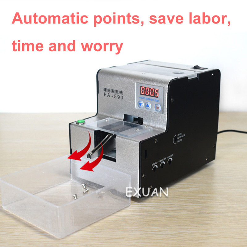 Hardware Store Automatic Screw - Home Improvement Outlet Stores 리뷰 및 가격