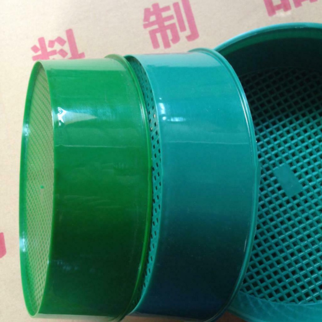 Plastic Garden Sieve Home Gard - Home Improvement Supplies 리뷰 및 가격