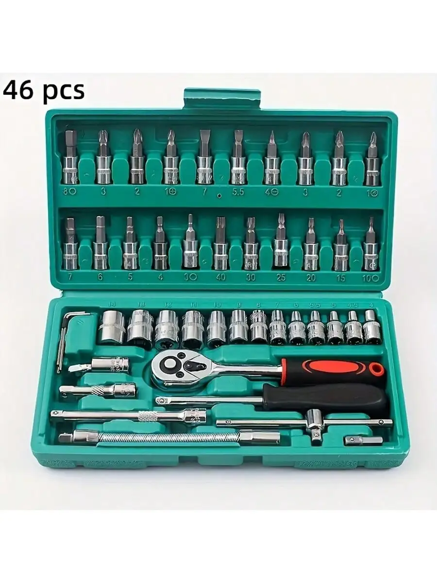46 Piece 1/4 Inch Drive Socket - Home Improvement Supplies 리뷰 및 가격