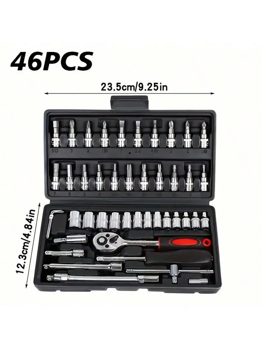 46 Piece 1/4 Inch Drive Socket - Home Improvement Supplies 리뷰 및 가격
